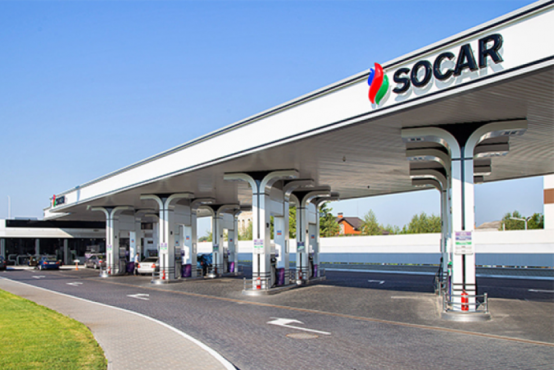 Знижка на АЗК SOCAR Знижка на АЗК SOCAR